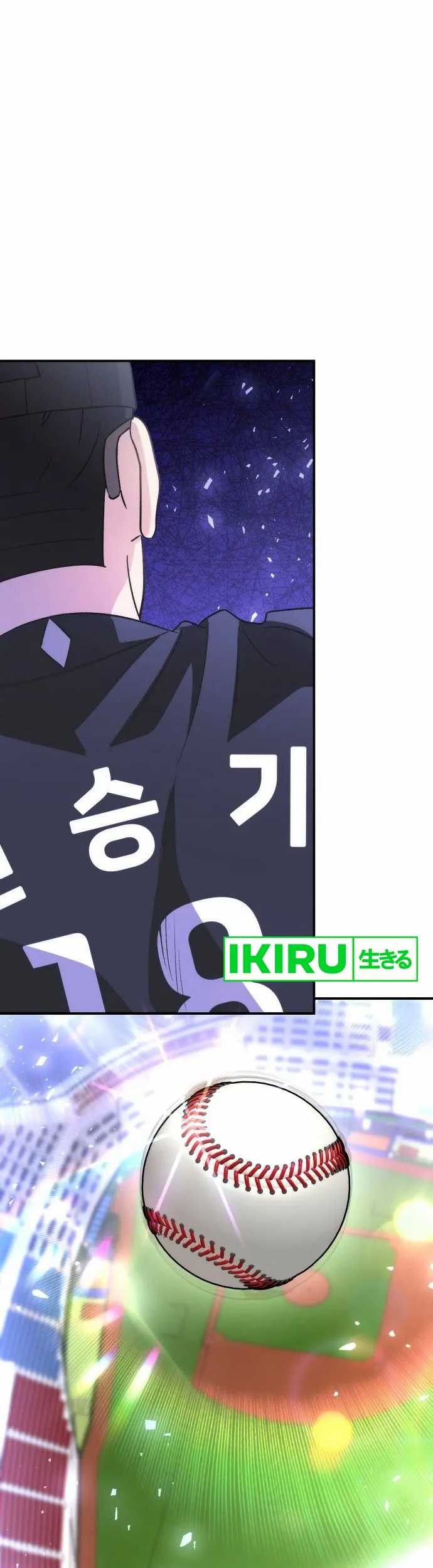 Genius Hitter Hits Fastball chapter 46 halaman 2