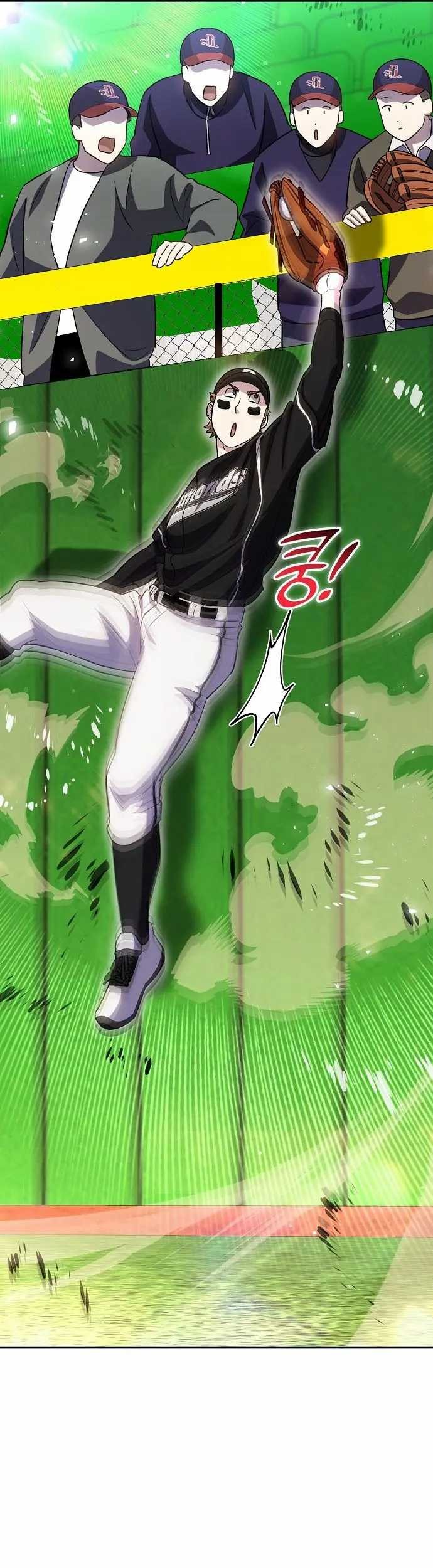 Genius Hitter Hits Fastball chapter 46 halaman 8