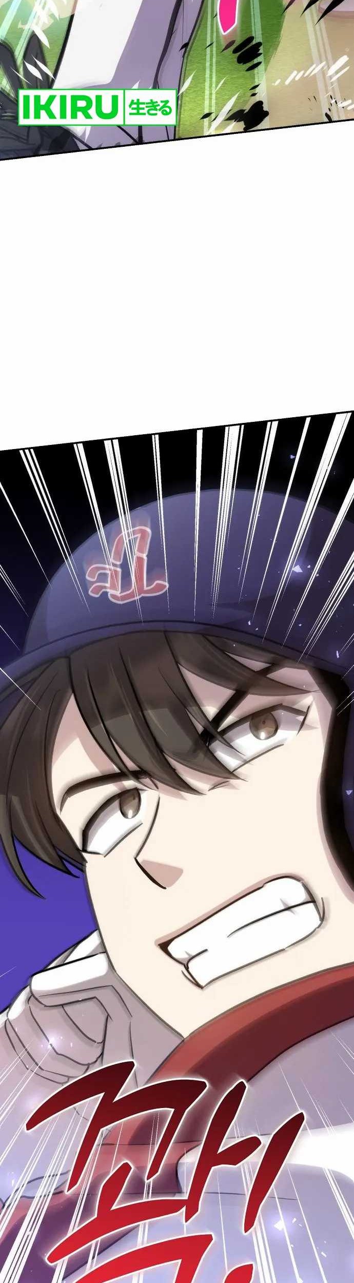 Genius Hitter Hits Fastball chapter 47 halaman 45