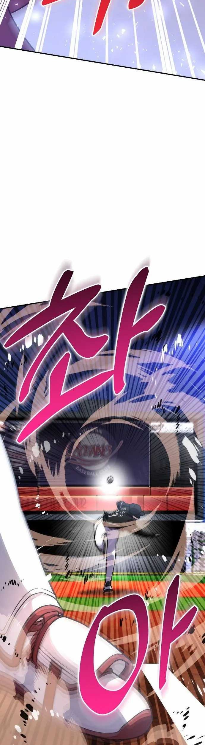 Genius Hitter Hits Fastball chapter 47 halaman 46