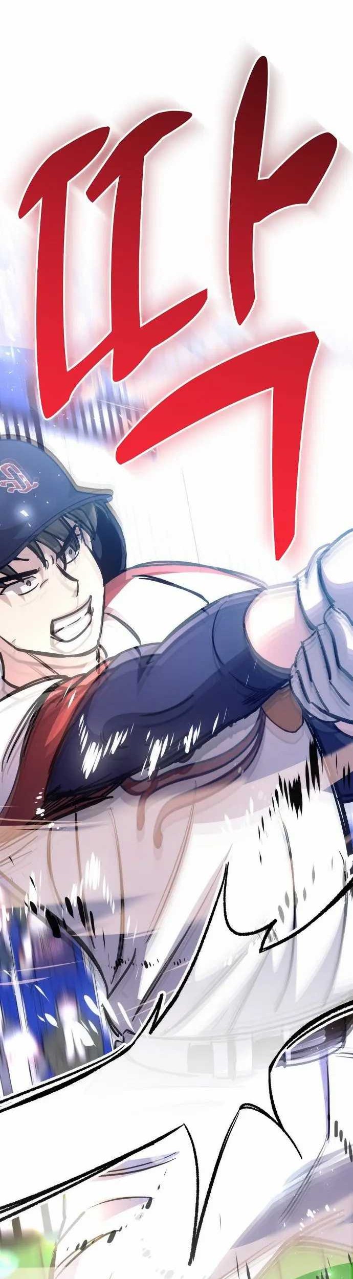 Genius Hitter Hits Fastball chapter 47 halaman 51