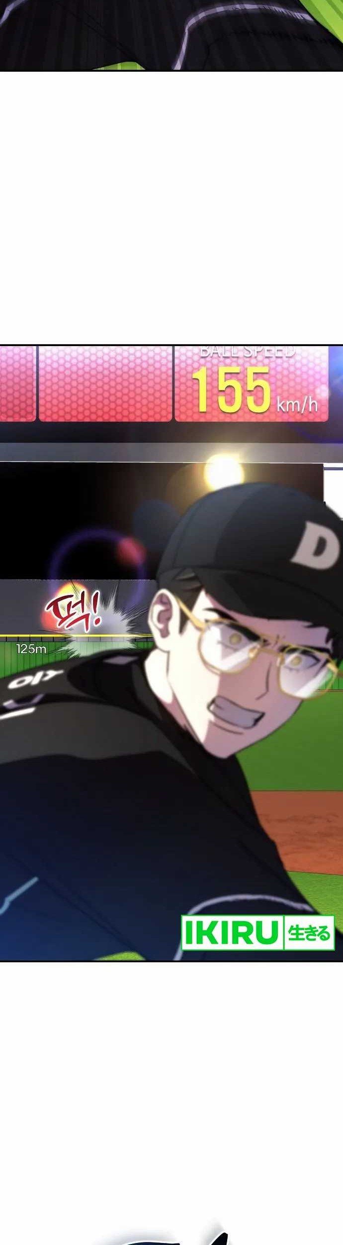 Genius Hitter Hits Fastball chapter 47 halaman 53