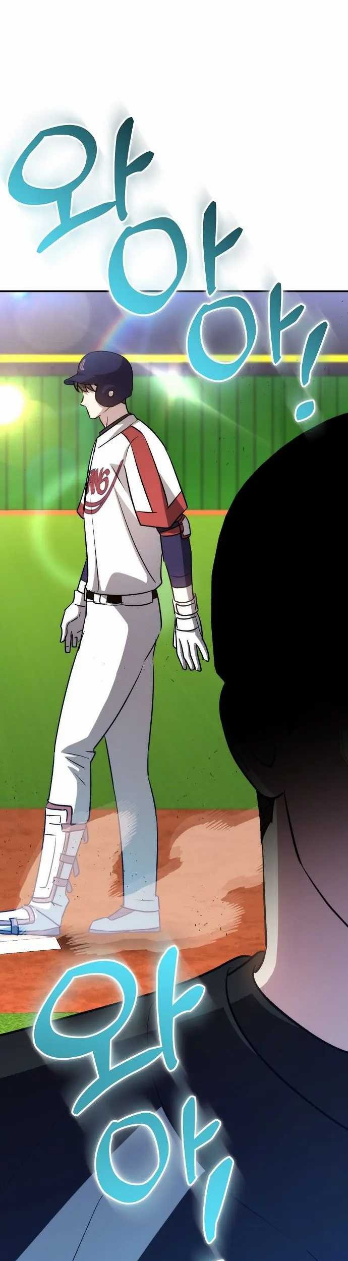 Genius Hitter Hits Fastball chapter 47 halaman 56