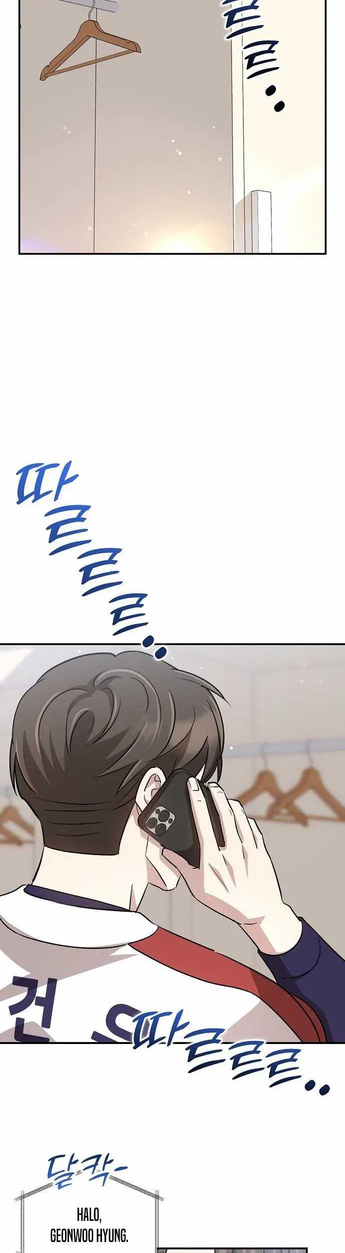 Genius Hitter Hits Fastball chapter 47 halaman 71