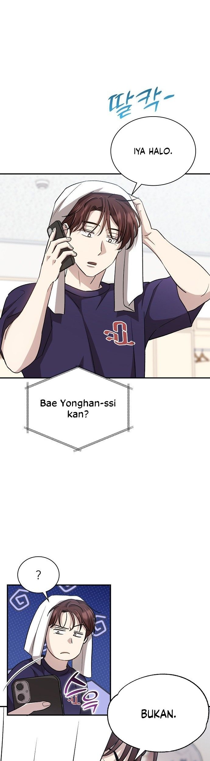 Genius Hitter Hits Fastball chapter 48 halaman 3