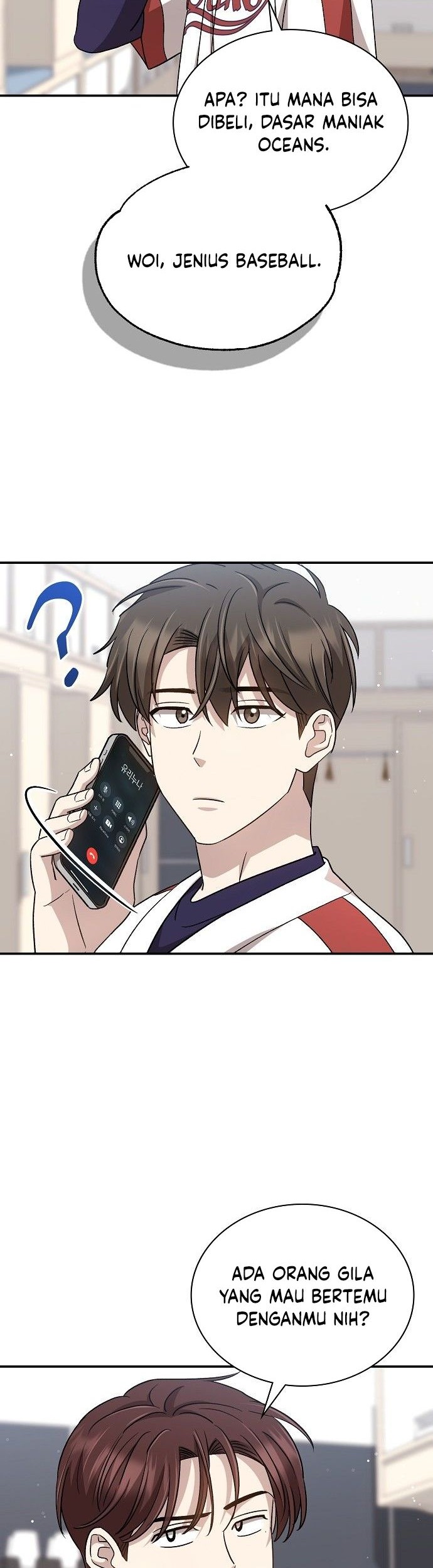 Genius Hitter Hits Fastball chapter 48 halaman 7