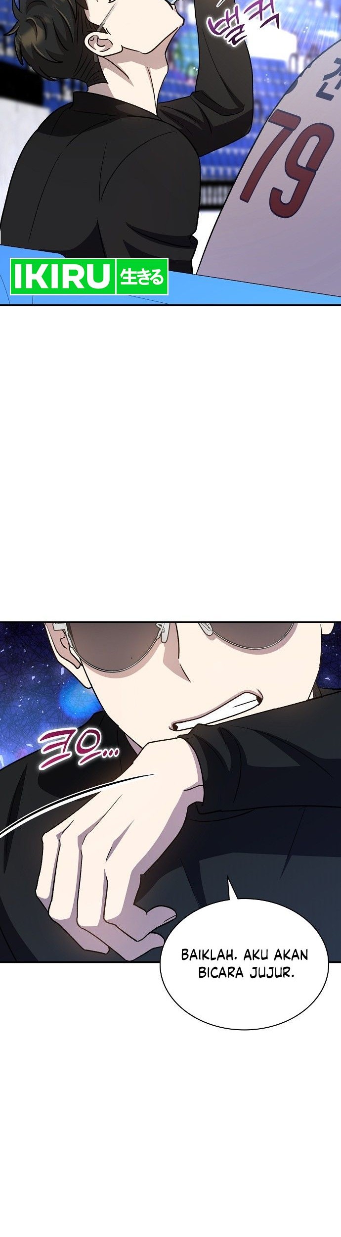 Genius Hitter Hits Fastball chapter 48 halaman 15