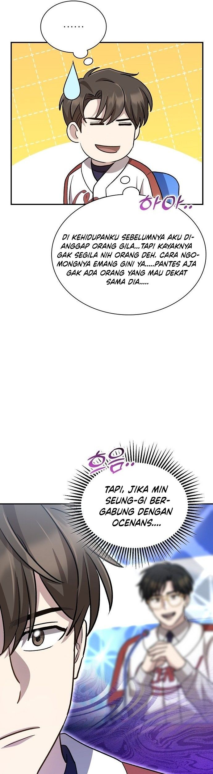 Genius Hitter Hits Fastball chapter 48 halaman 18
