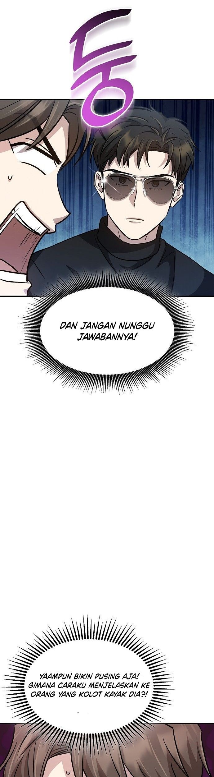 Genius Hitter Hits Fastball chapter 48 halaman 22