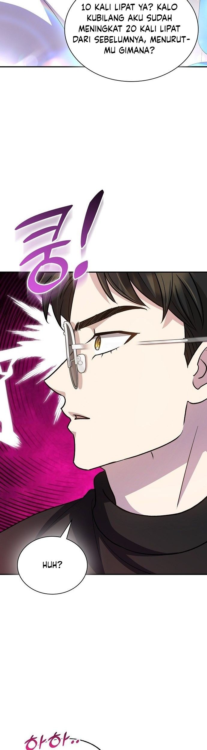 Genius Hitter Hits Fastball chapter 48 halaman 24