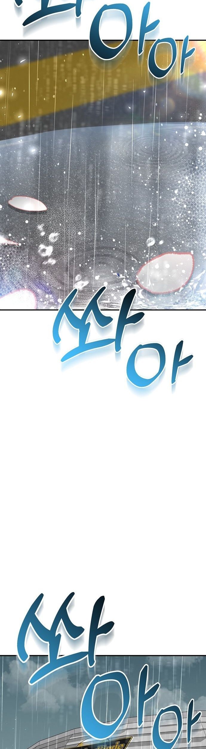 Genius Hitter Hits Fastball chapter 48 halaman 55