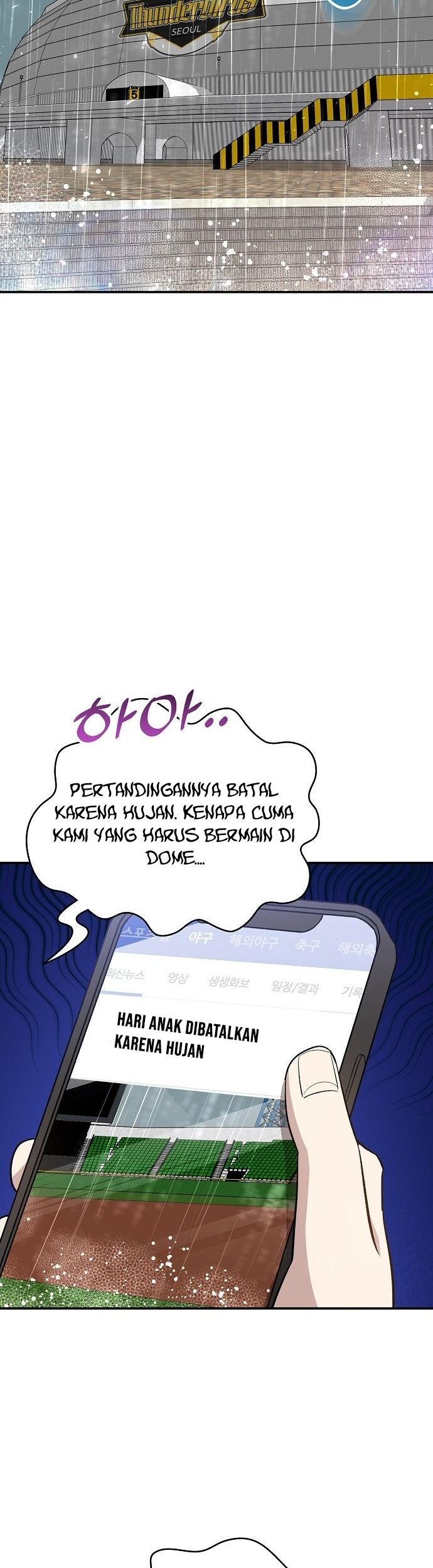 Genius Hitter Hits Fastball chapter 48 halaman 56