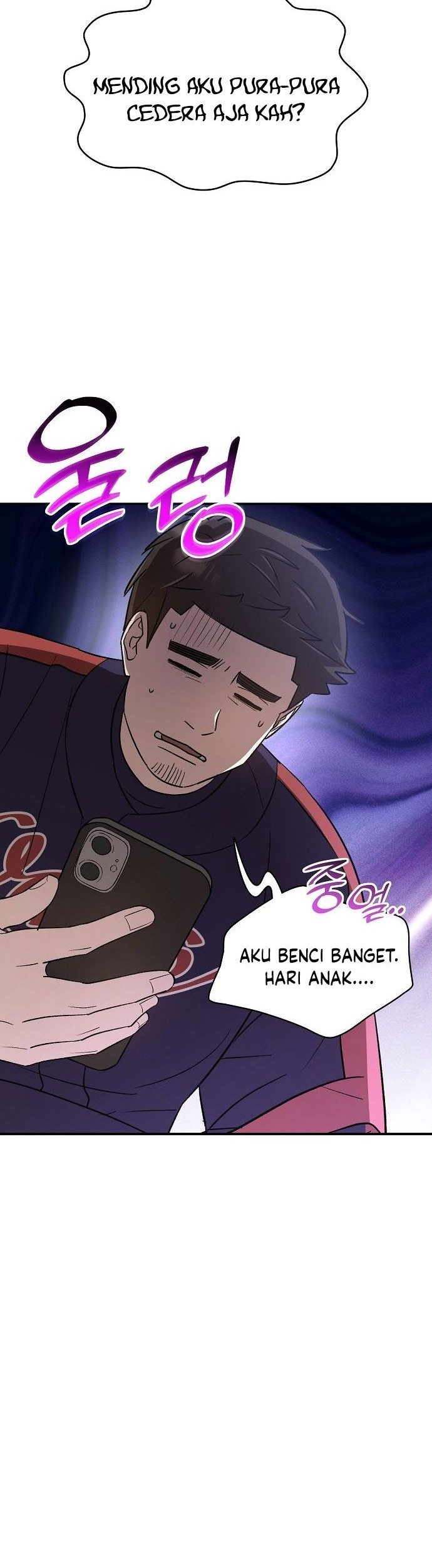 Genius Hitter Hits Fastball chapter 48 halaman 57