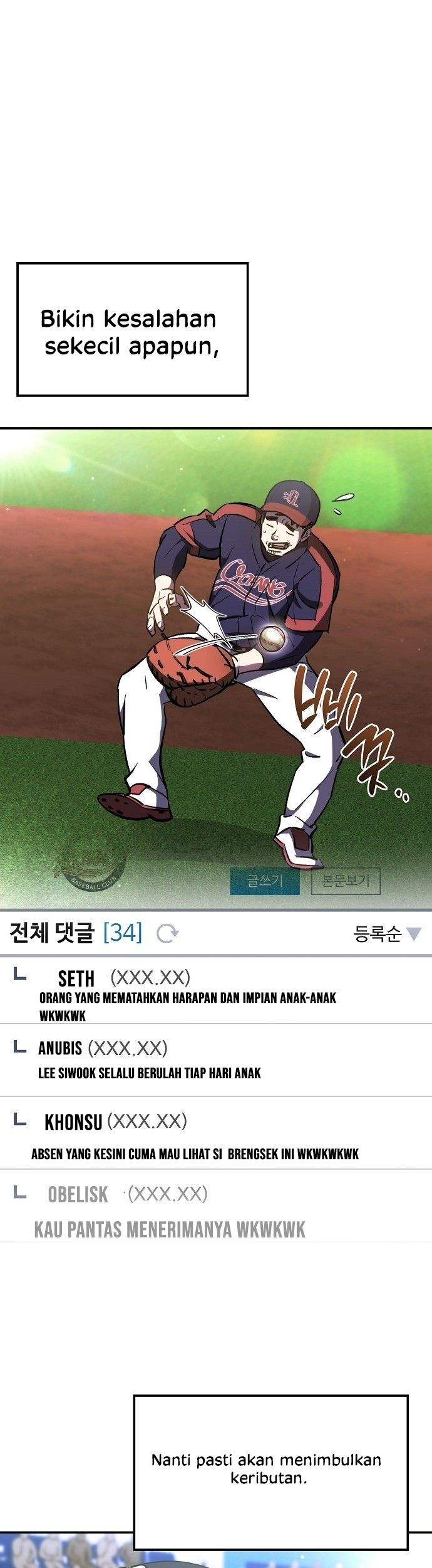 Genius Hitter Hits Fastball chapter 49 halaman 6