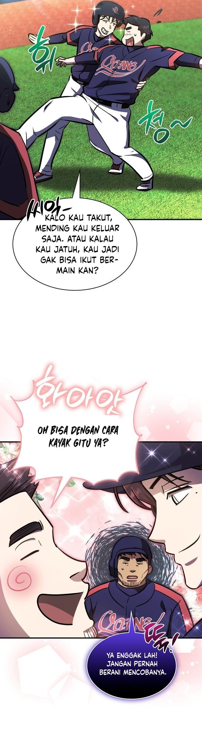 Genius Hitter Hits Fastball chapter 49 halaman 18