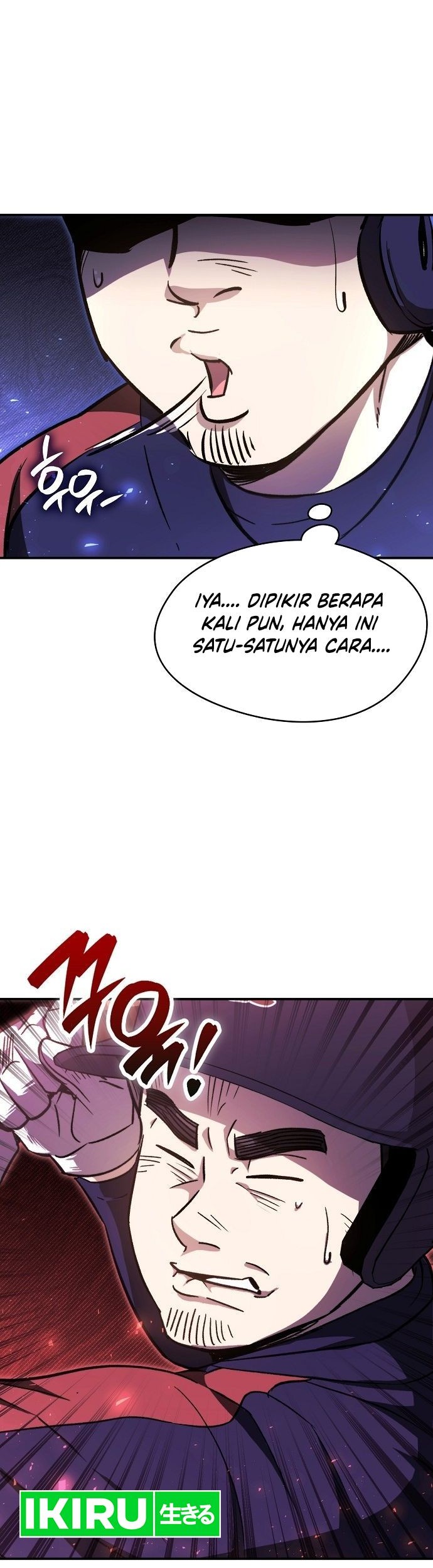 Genius Hitter Hits Fastball chapter 49 halaman 20