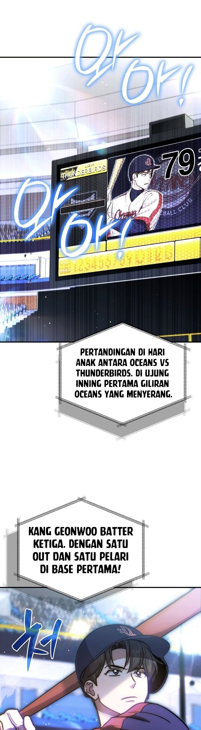 Genius Hitter Hits Fastball chapter 49 halaman 32