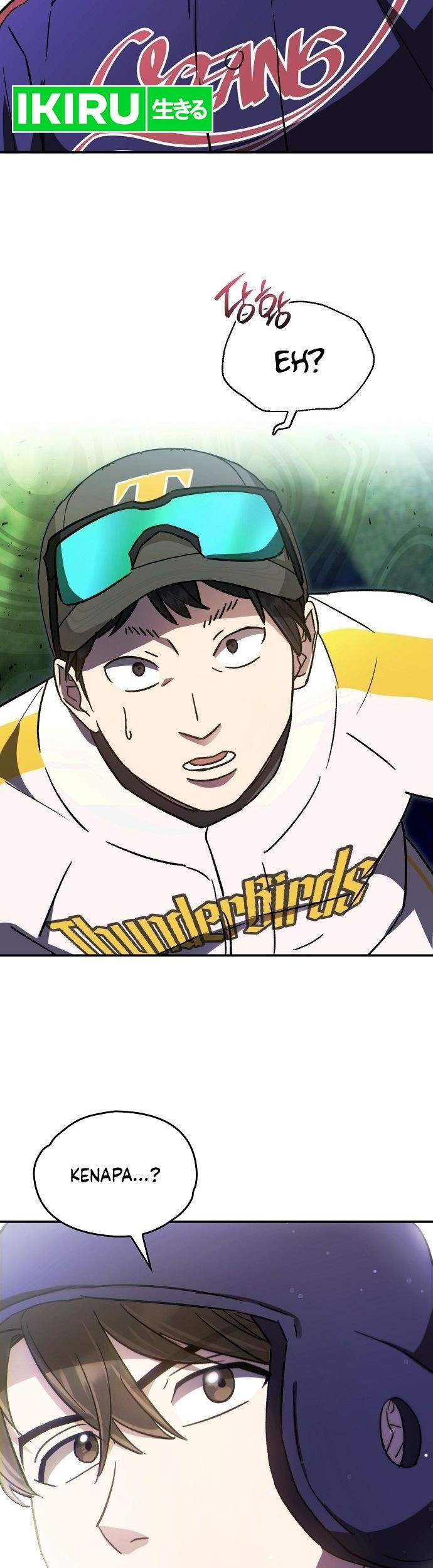 Genius Hitter Hits Fastball chapter 49 halaman 44
