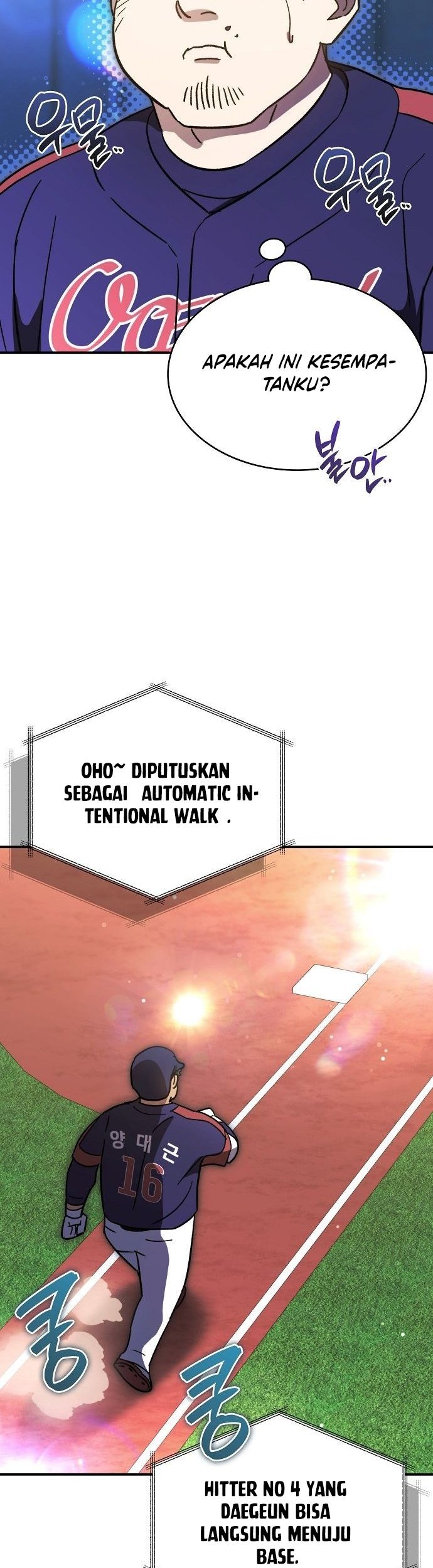 Genius Hitter Hits Fastball chapter 49 halaman 52