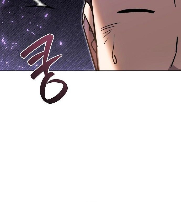 Genius Hitter Hits Fastball chapter 49 halaman 57