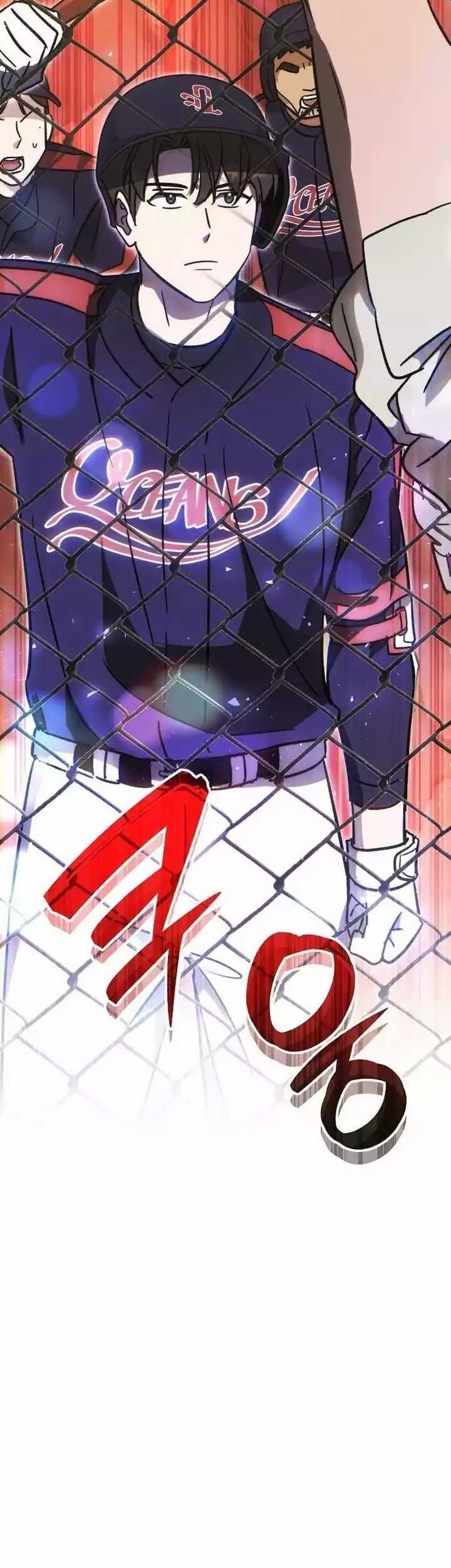 Genius Hitter Hits Fastball chapter 51 halaman 7