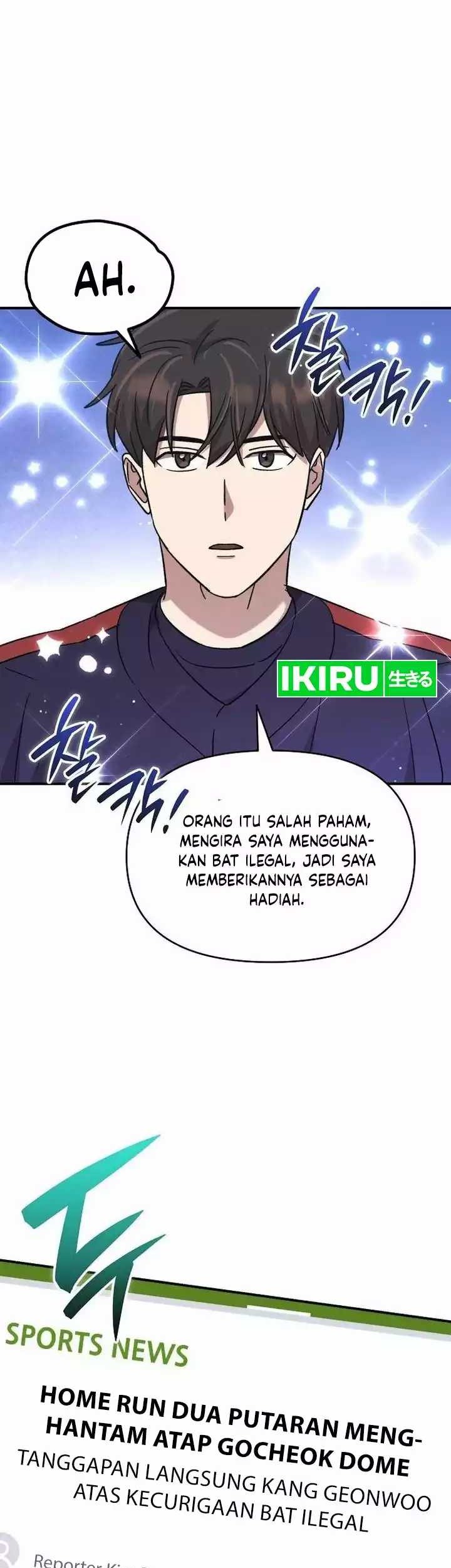 Genius Hitter Hits Fastball chapter 51 halaman 23
