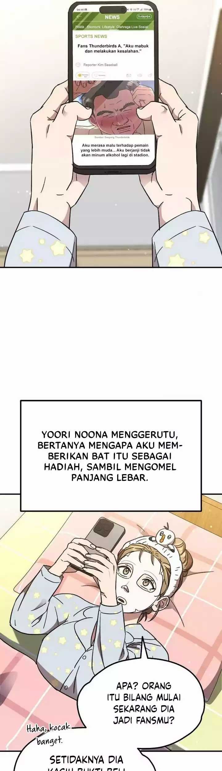 Genius Hitter Hits Fastball chapter 51 halaman 25