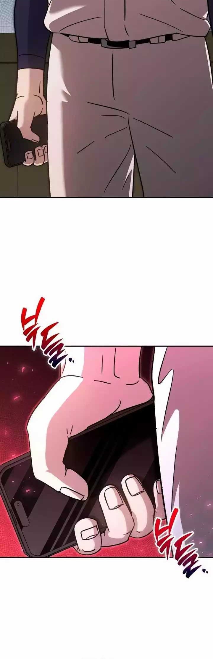 Genius Hitter Hits Fastball chapter 53 halaman 12