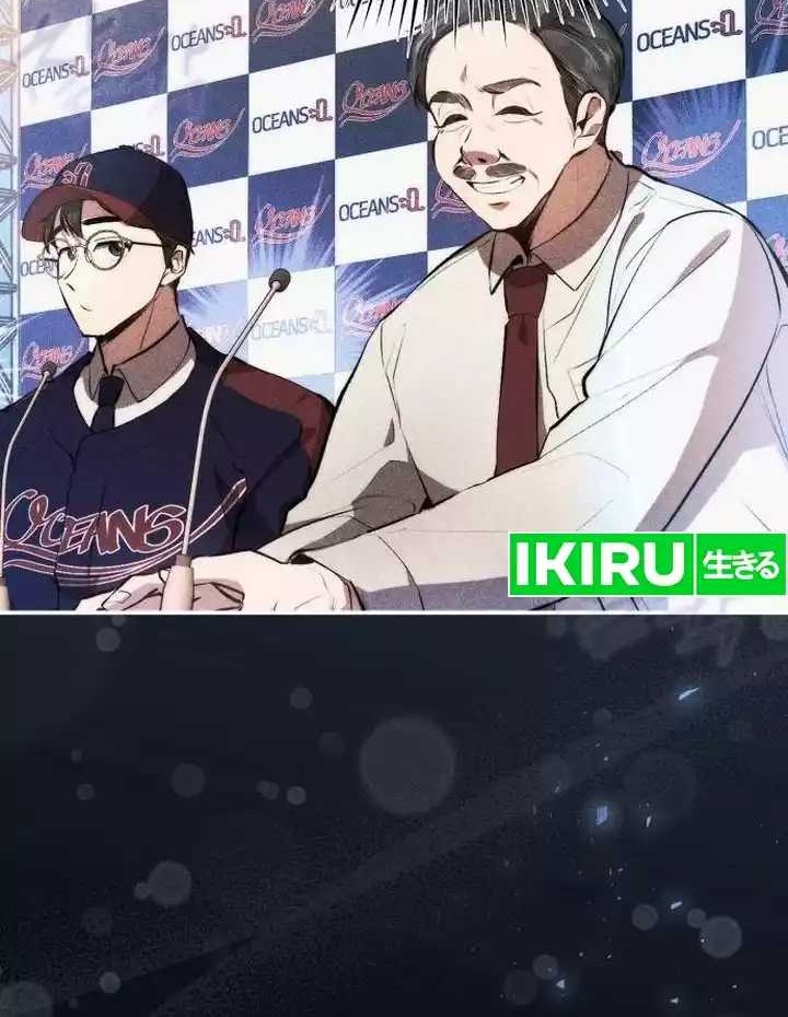 Genius Hitter Hits Fastball chapter 53 halaman 16