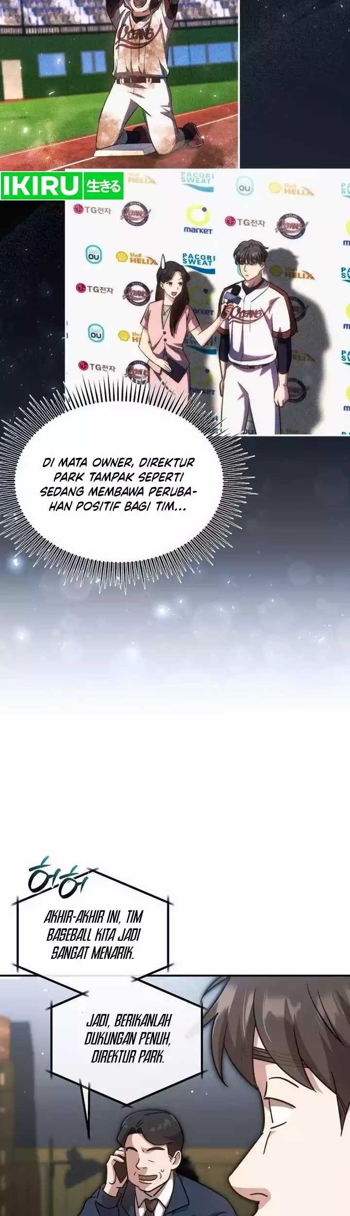 Genius Hitter Hits Fastball chapter 53 halaman 18