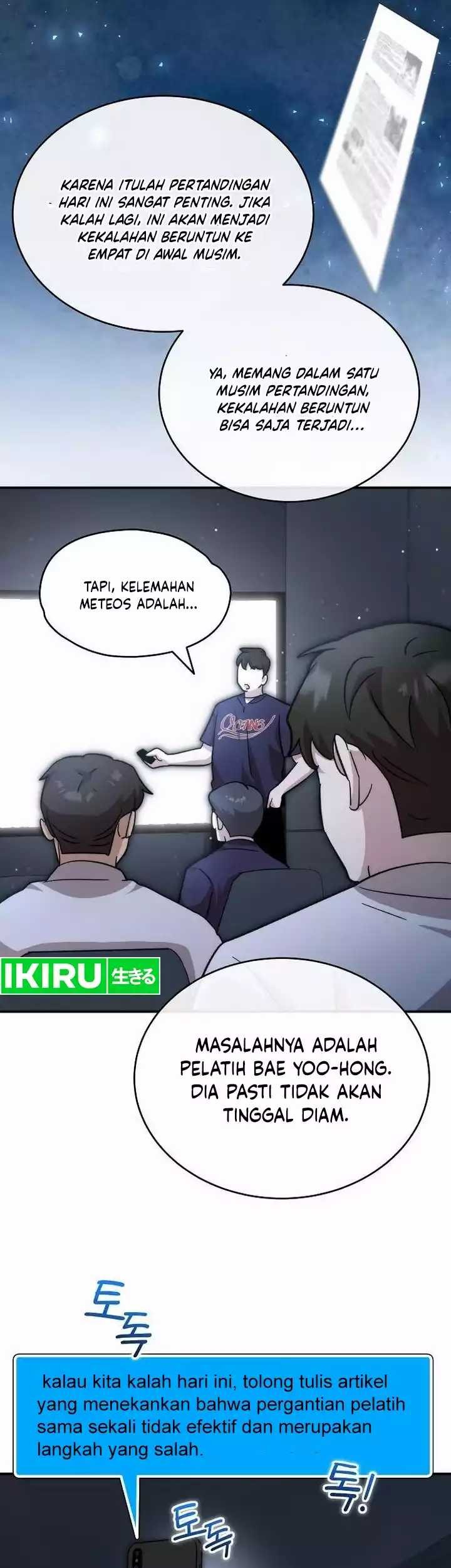 Genius Hitter Hits Fastball chapter 53 halaman 49