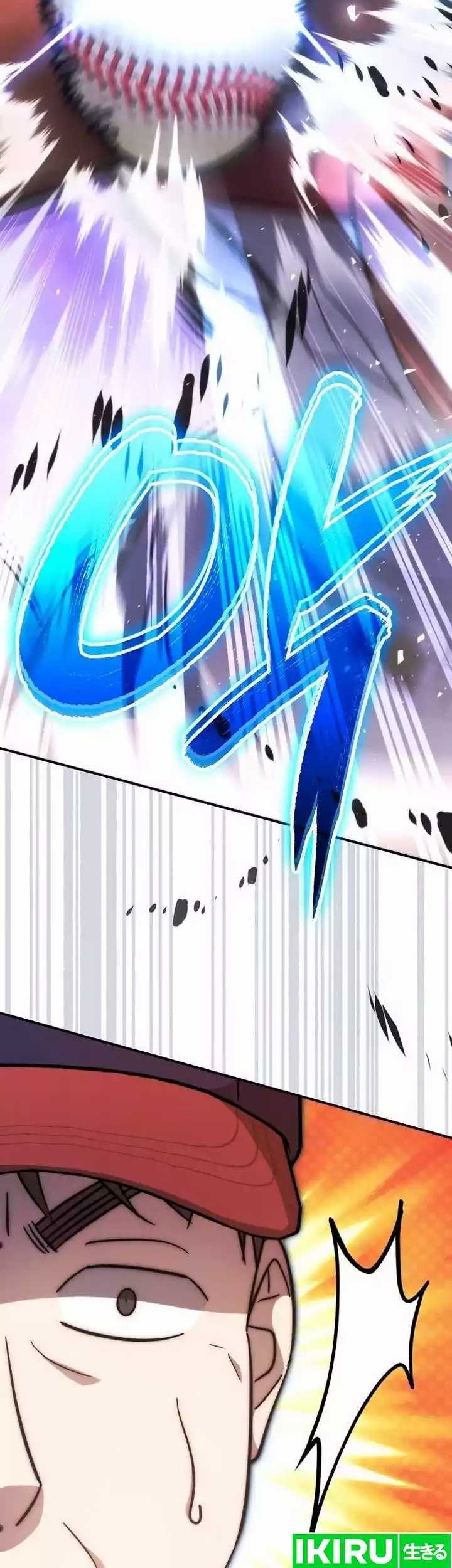 Genius Hitter Hits Fastball chapter 53 halaman 54