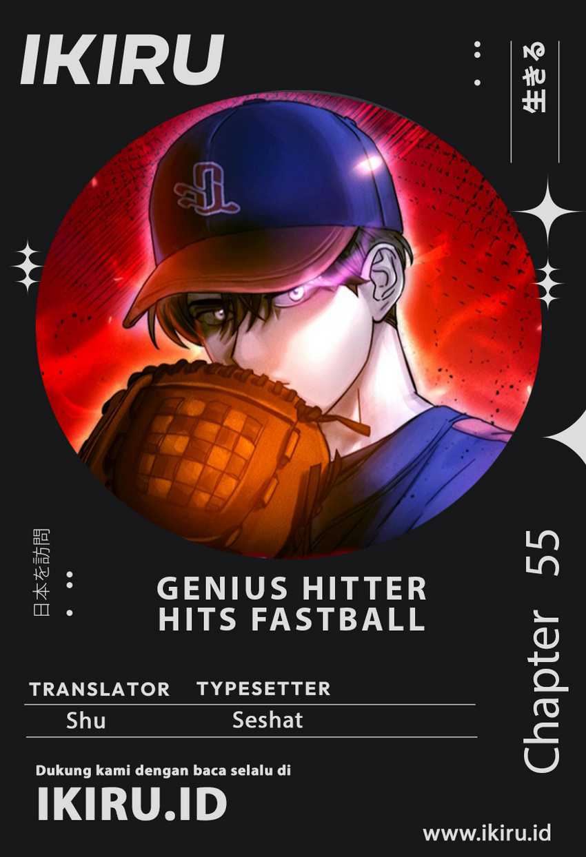 Genius Hitter Hits Fastball chapter 55 halaman 1