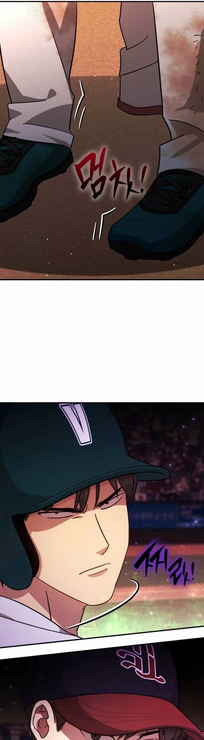 Genius Hitter Hits Fastball chapter 56 halaman 16