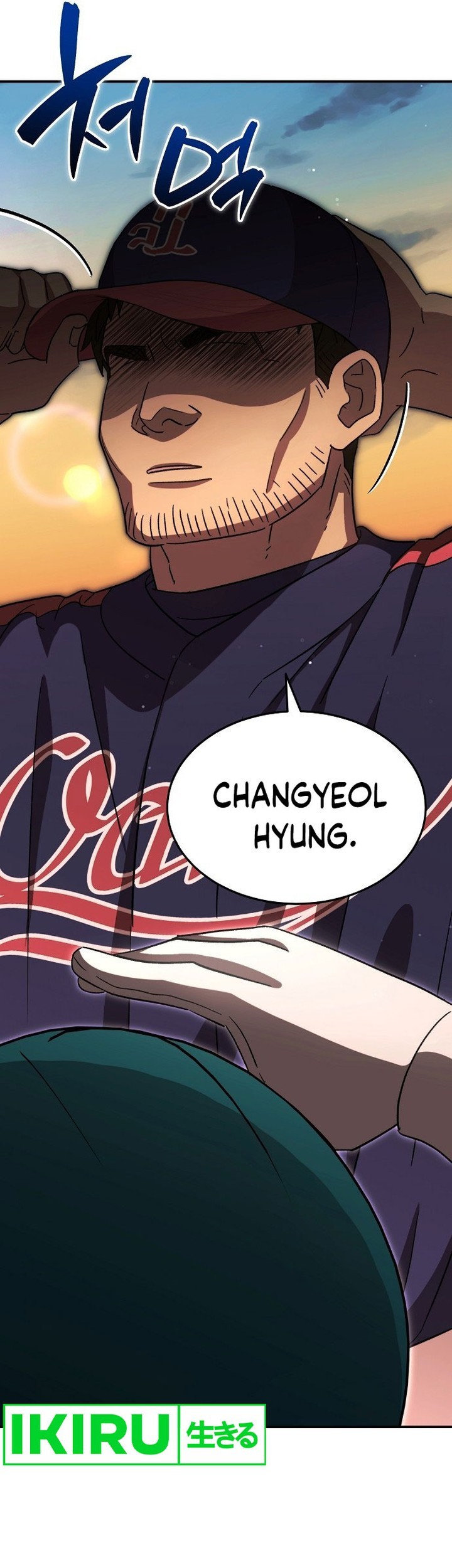 Genius Hitter Hits Fastball chapter 57 halaman 19