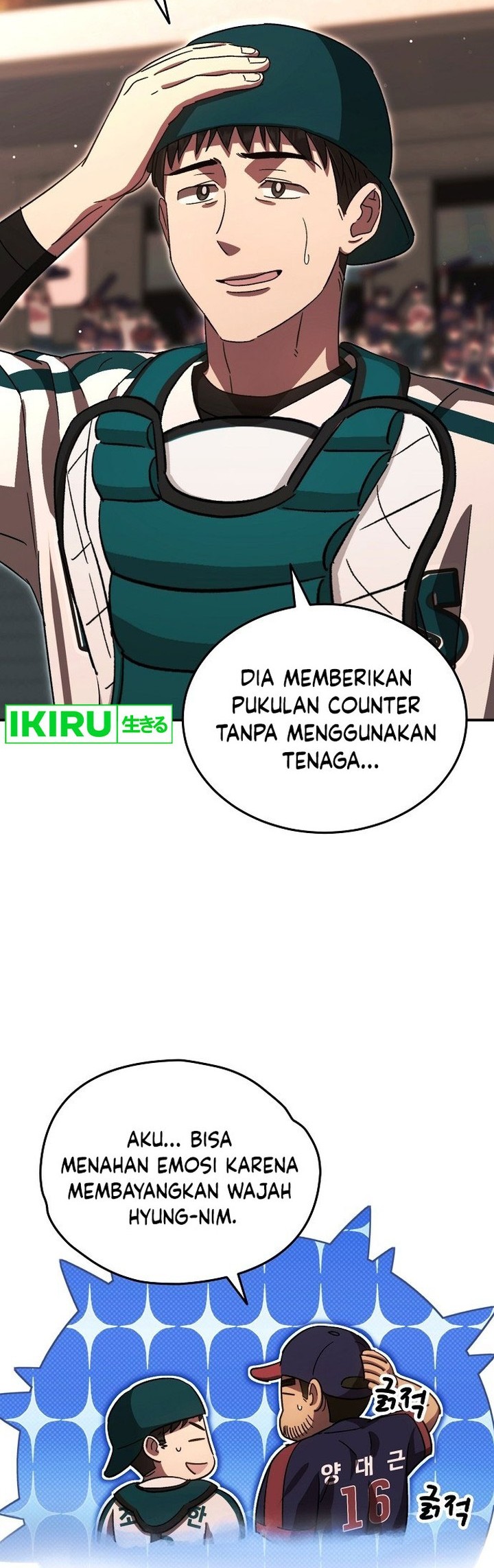 Genius Hitter Hits Fastball chapter 57 halaman 24