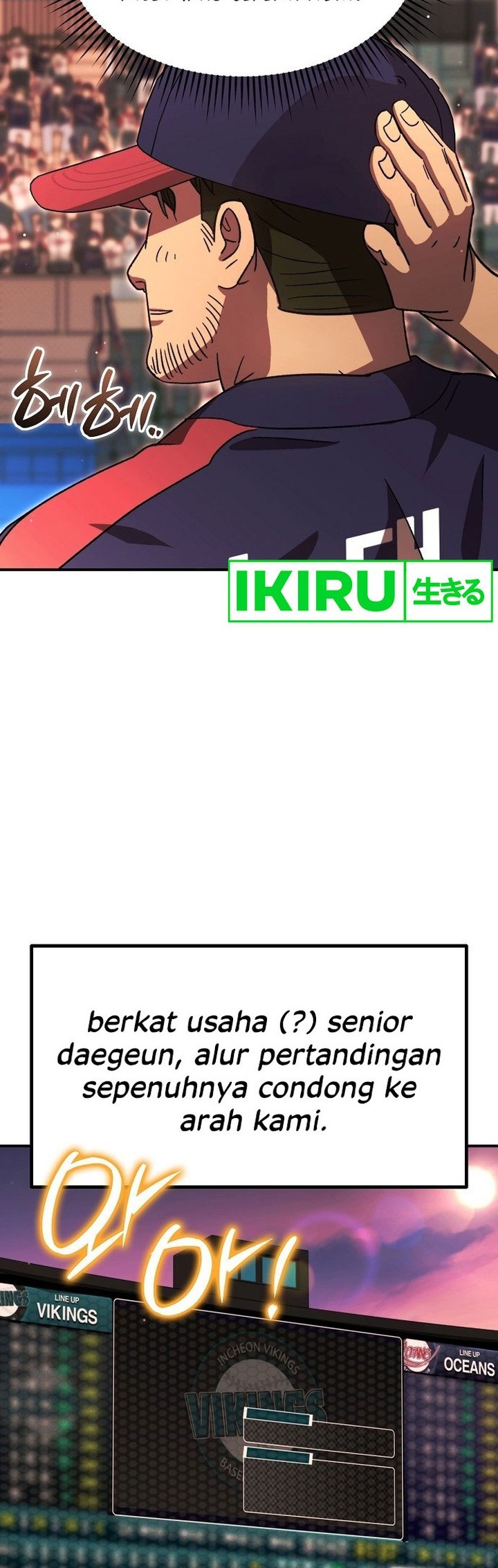 Genius Hitter Hits Fastball chapter 57 halaman 26