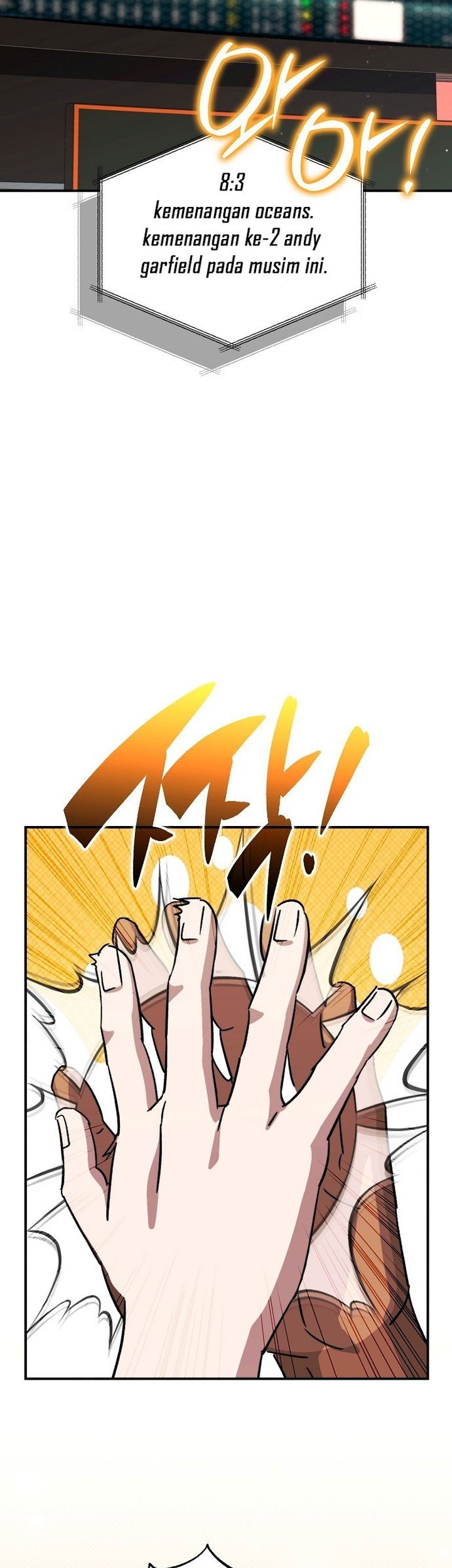 Genius Hitter Hits Fastball chapter 57 halaman 27
