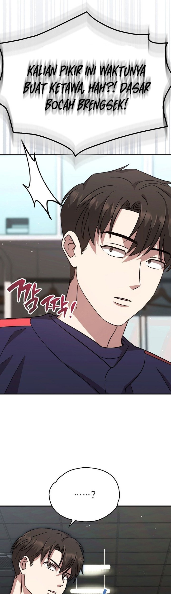 Genius Hitter Hits Fastball chapter 57 halaman 33