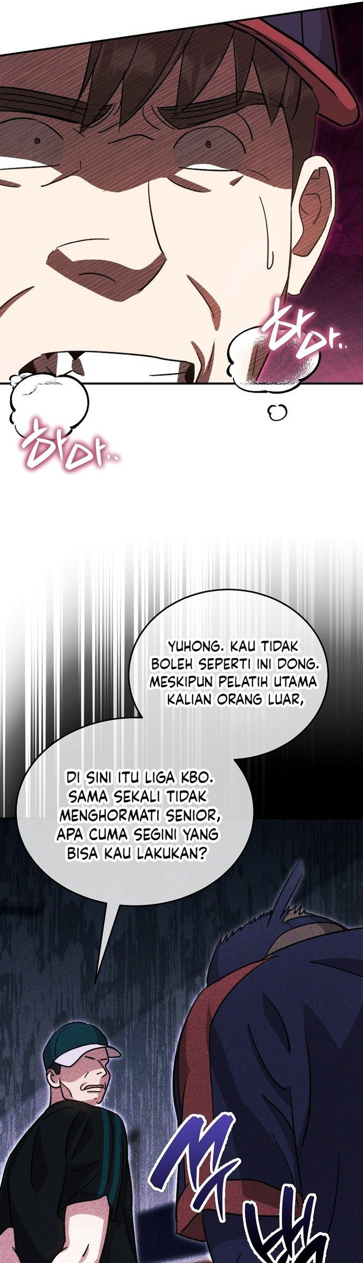 Genius Hitter Hits Fastball chapter 57 halaman 43