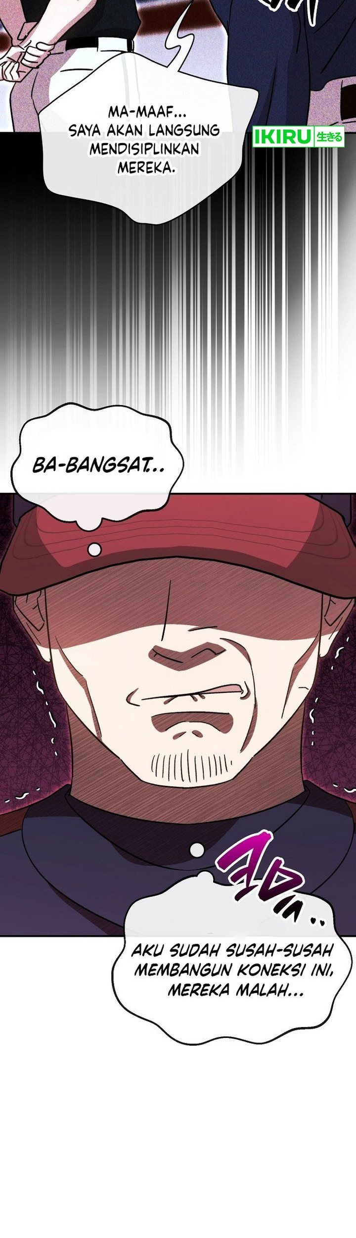 Genius Hitter Hits Fastball chapter 57 halaman 44
