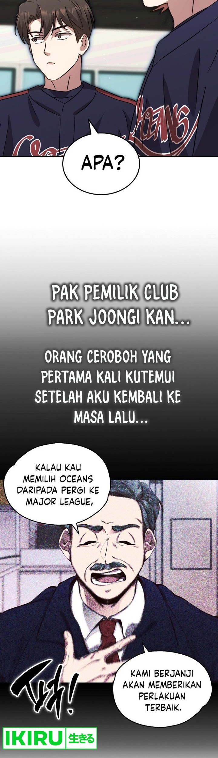 Genius Hitter Hits Fastball chapter 57 halaman 48