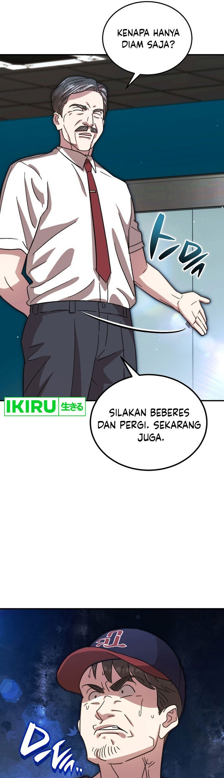 Genius Hitter Hits Fastball chapter 57 halaman 53
