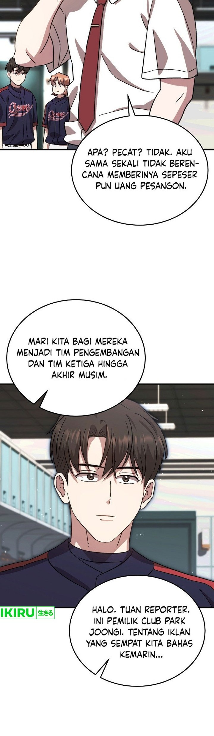 Genius Hitter Hits Fastball chapter 57 halaman 58