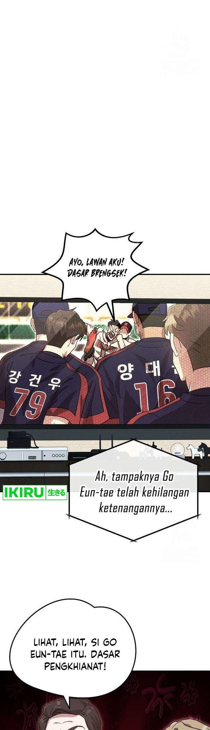 Genius Hitter Hits Fastball chapter 59 halaman 5