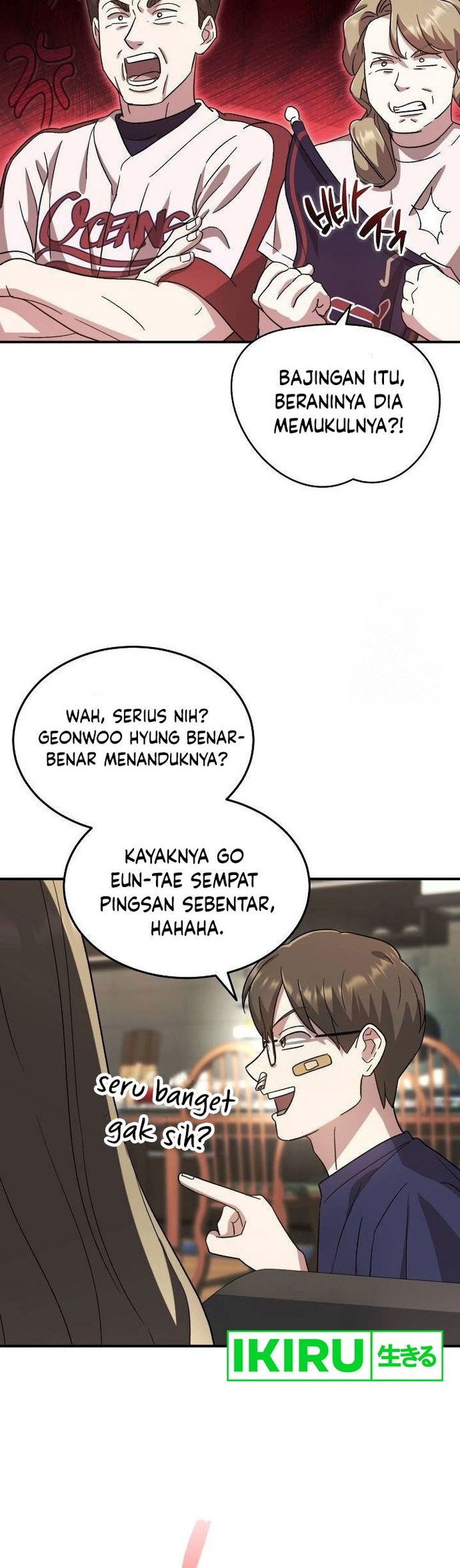 Genius Hitter Hits Fastball chapter 59 halaman 6