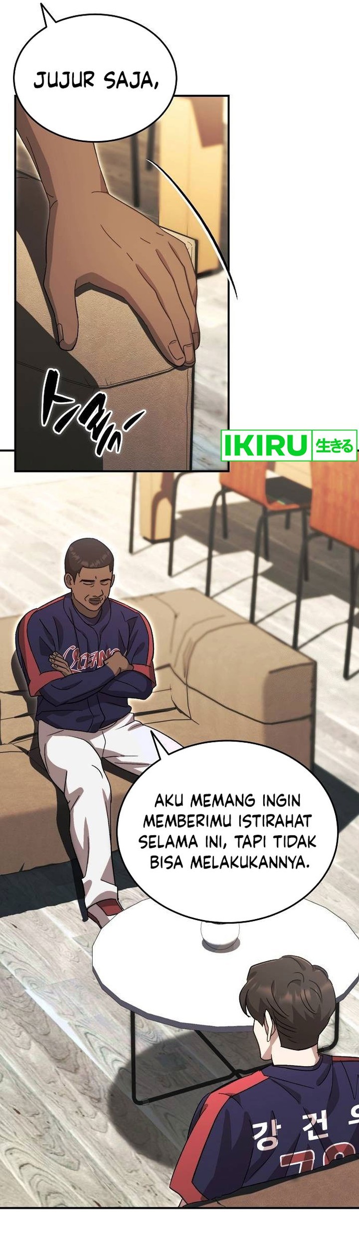 Genius Hitter Hits Fastball chapter 59 halaman 21
