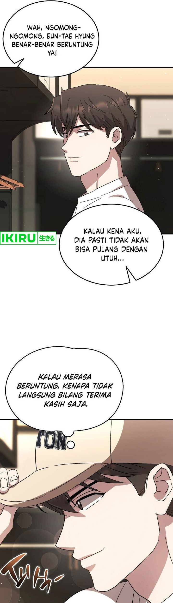 Genius Hitter Hits Fastball chapter 59 halaman 31