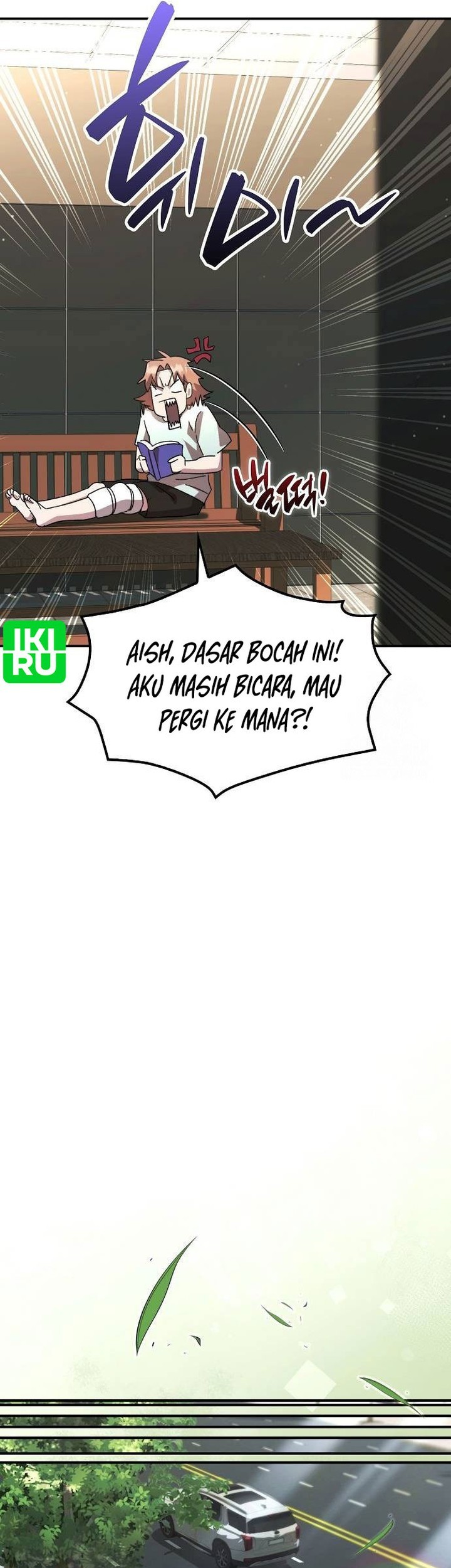 Genius Hitter Hits Fastball chapter 59 halaman 33