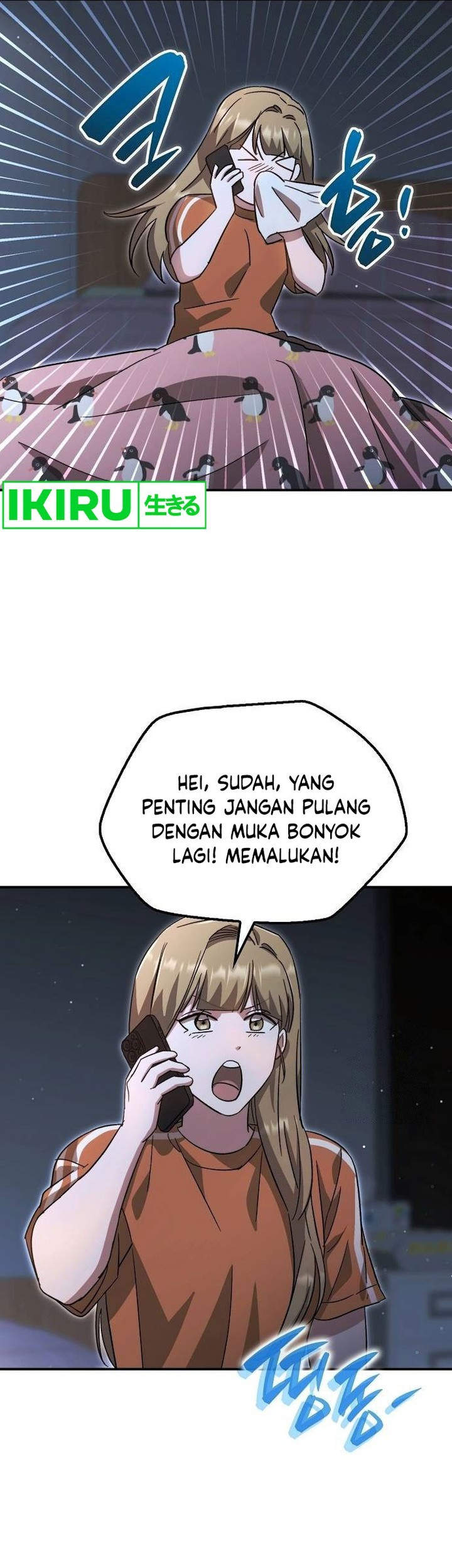Genius Hitter Hits Fastball chapter 59 halaman 51